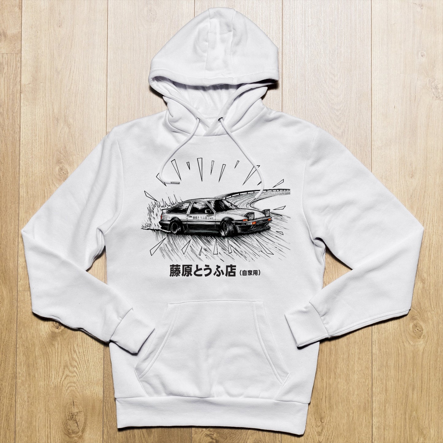 AE86 Initial D Hoodie