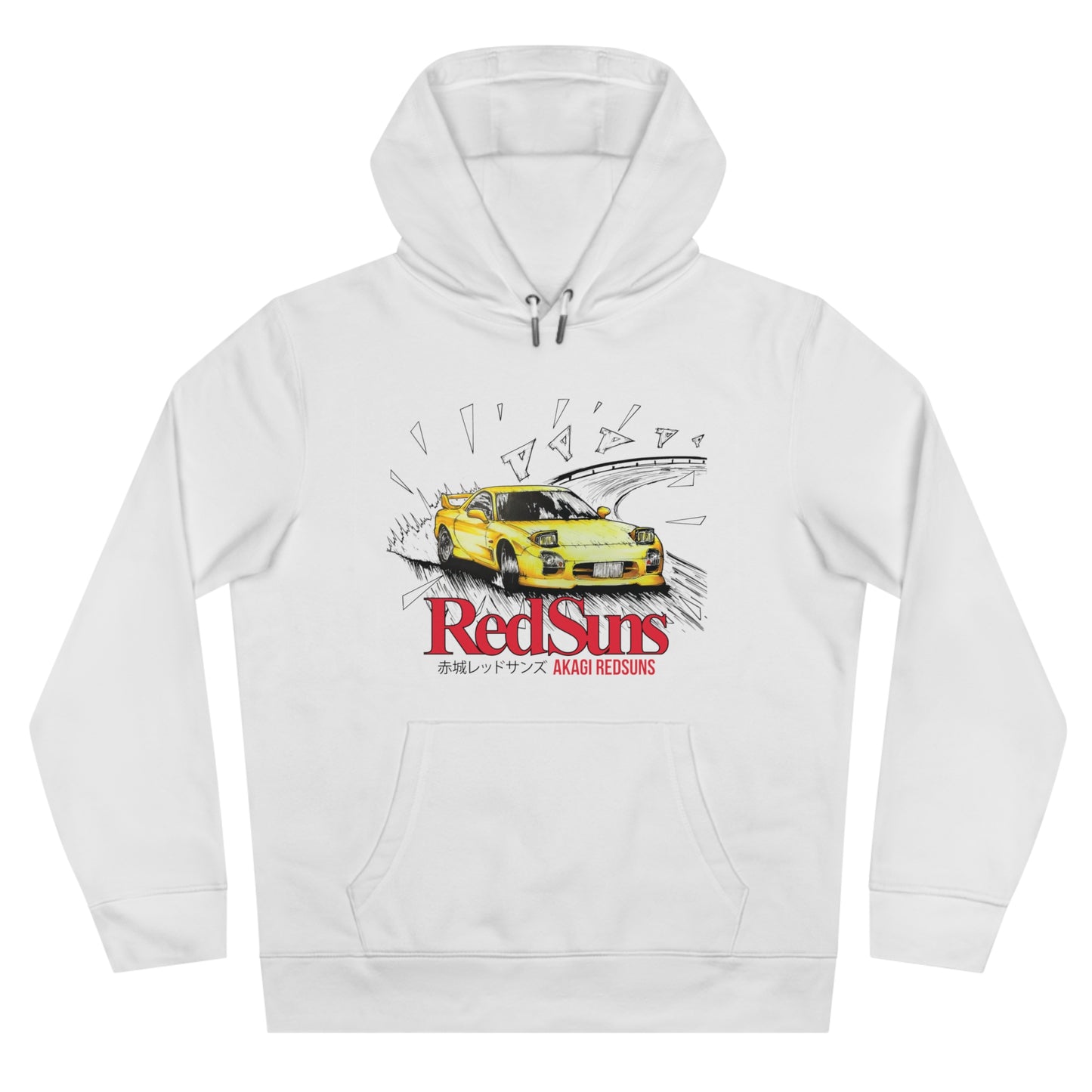 Mazda RX-7 FD3S Hoodie by CoolCarDrawing