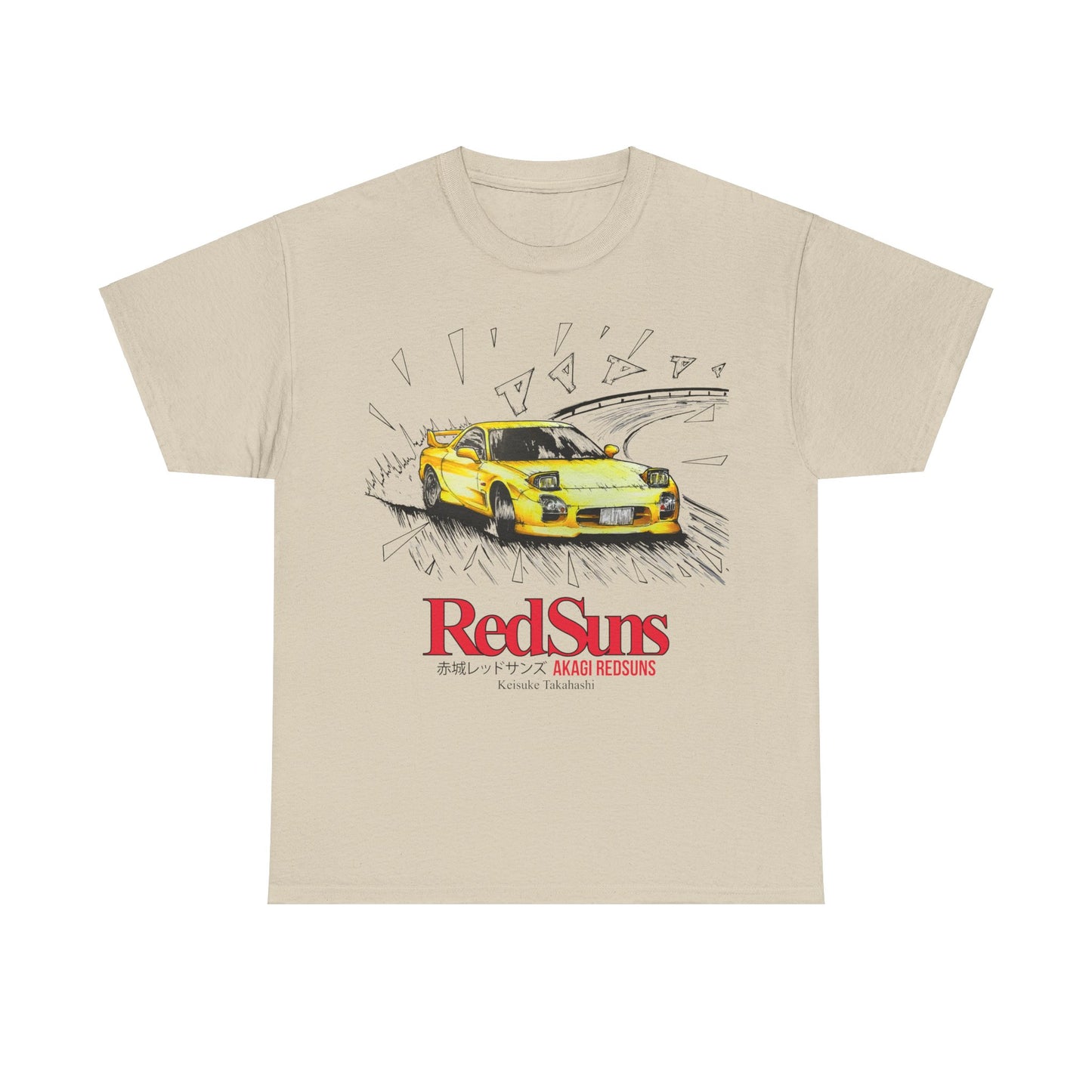 Mazda RX-7 FD3S T-shirt by CoolCarDrawing