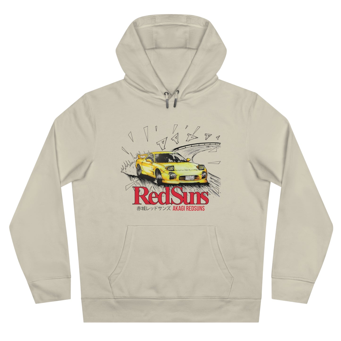 Mazda RX-7 FD3S Hoodie by CoolCarDrawing