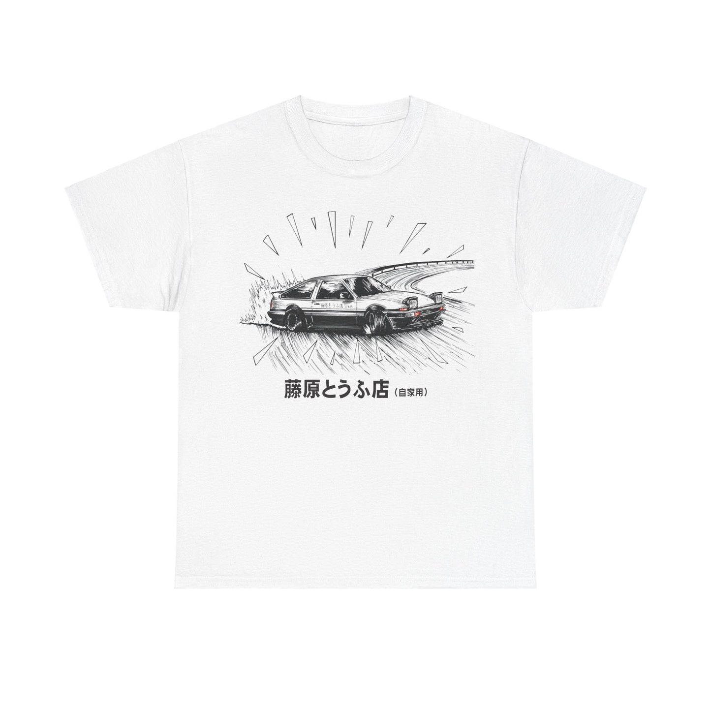 Toyota AE86 Trueno T-shirt by CoolCarDrawing