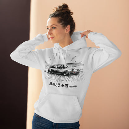 Toyota AE86 Trueno Hoodie by CoolCarDrawing