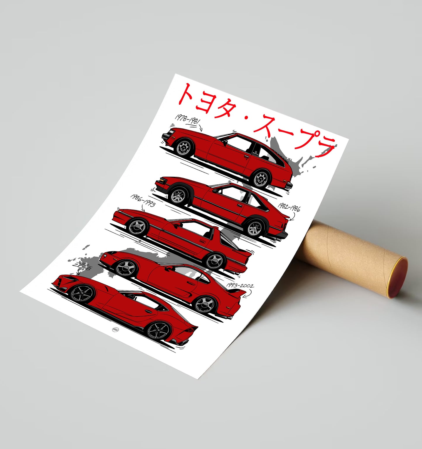 Toyota Supra Evolution Digital Poster