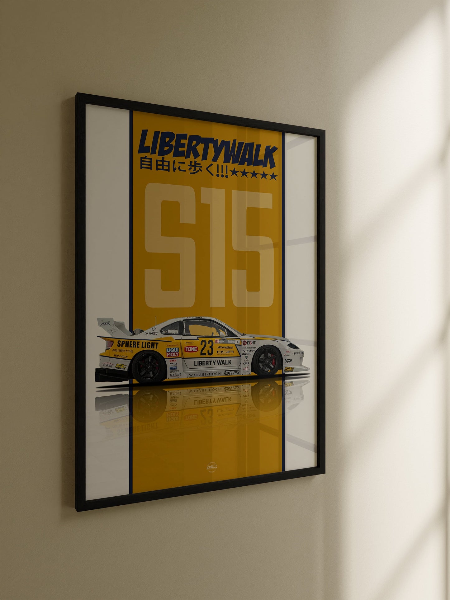 Nissan Silvia S15 LBWK Digital Poster