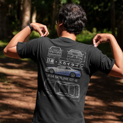 Skyline R34 Blueprint T-shirt